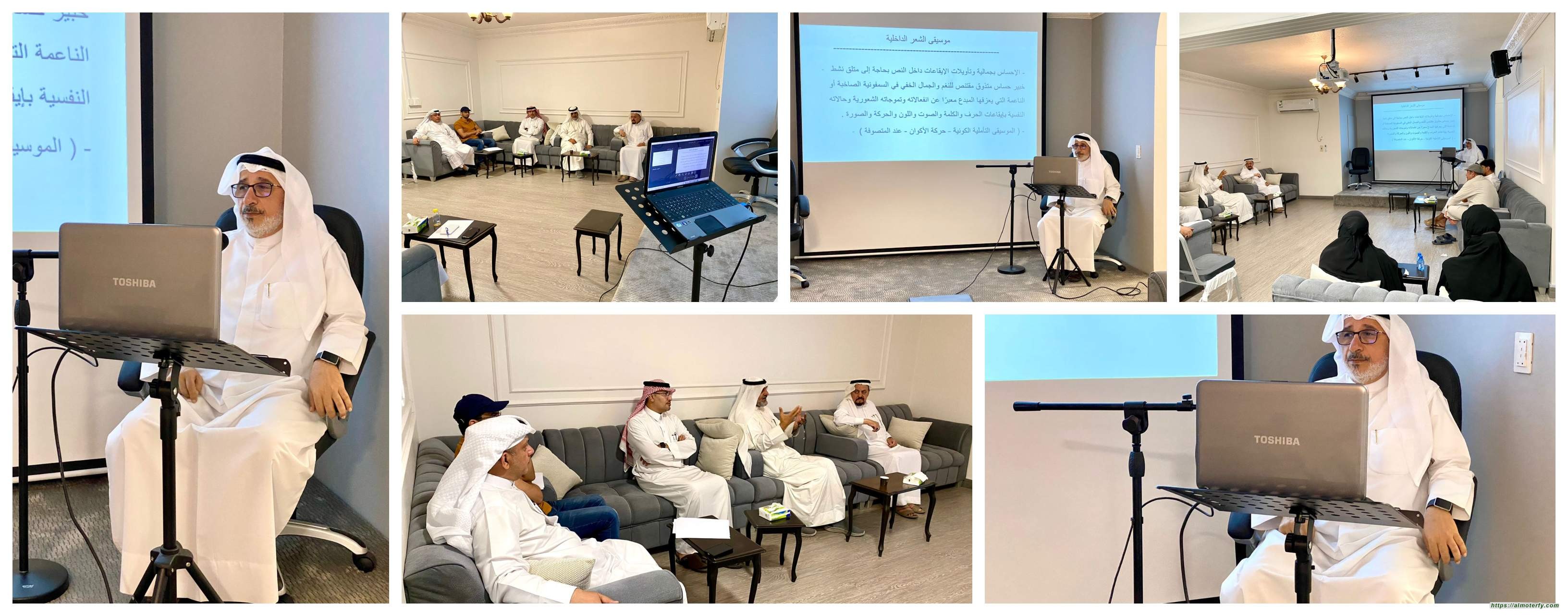 موسيقى الشعر في ابن المقرب الأدبية